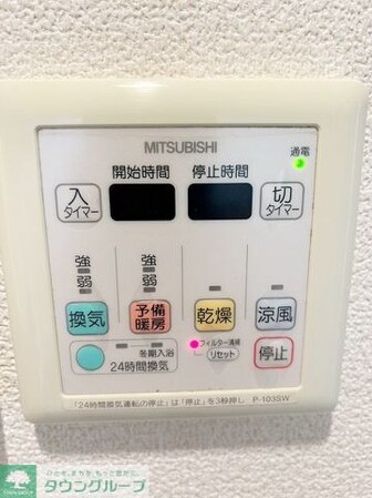 プログレッソ岩塚の物件内観写真
